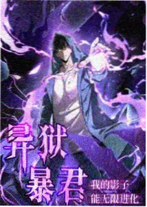 短篇拼盘单元在日本裸色私人影院的排片板